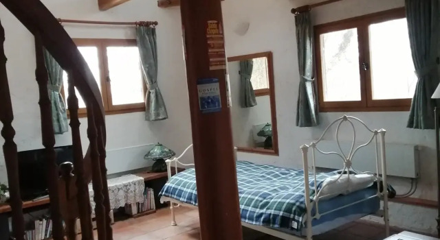 Auberge Koyama, Book Hostel / Vandrerhjem Hostels i Minamioguni, Hostel / Vandrerhjem