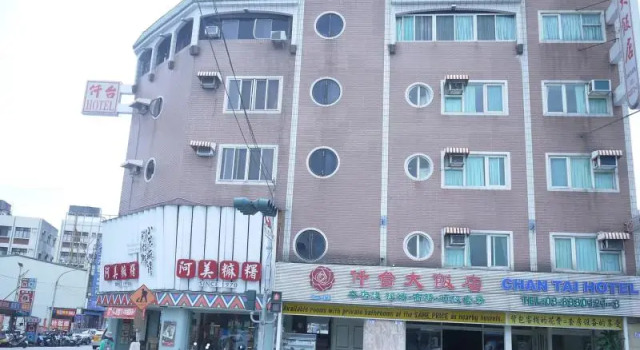 Номер Standard Chantai Hotel