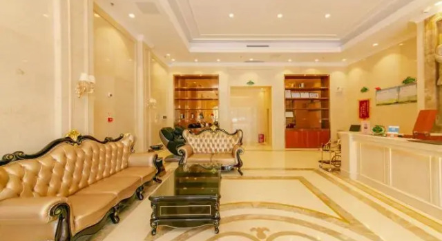Vienna Hotel Hai"Nan Qionghai Jiaji Town Yinhai Road, Rezerwuj Hotel Hotele 3-gwiazdkowe w Hainan, 3*