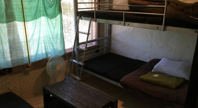 Taketomijima Guesthouse and je Taime, Book Hostel Hostels in Okinawa, Hostel