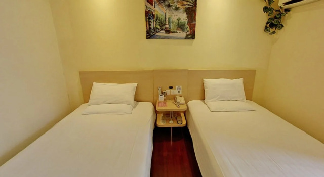 Hanting Hotel Shanghai Xikang Road, Varaa Hotelli Jing'an 