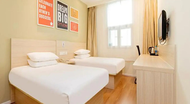 Hanting Hotel Shenyang Sujiatun Railway Station, Book Hotel Shenhe 