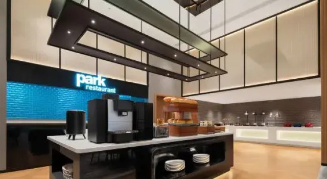 Park inn by Radisson, Rezerwuj Hotel Hotele biznesowe w Changsha, 4* 5*