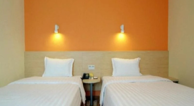 7Days Inn Ge'ermu Kunlun Road Branch, Rezervovat Hotel Golmud Qinghai