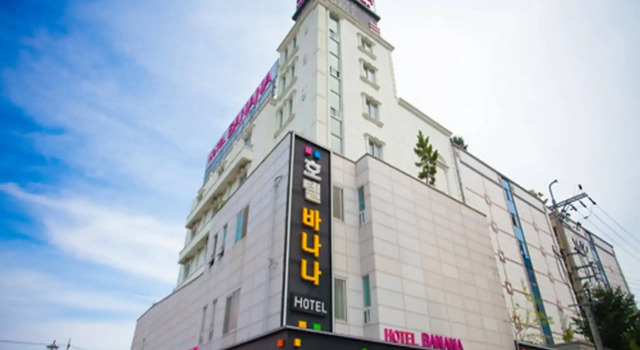 Hotel Banana, Reserva ahora Hotel Taech'on-ni 
