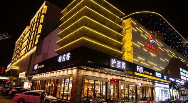 Oriental Hotel, Varaa Hotelli Edulliset hotellit kohteessa Shandong