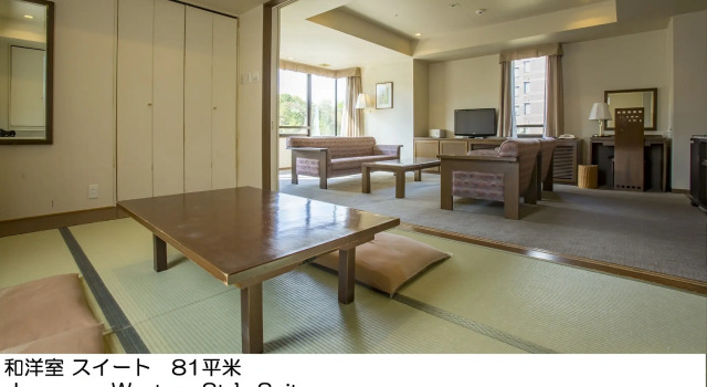 Люкс Karuizawakurabu Hotel 1130 Hewitt Resort