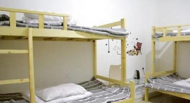 Qingdao No. 5 Youth Hostel