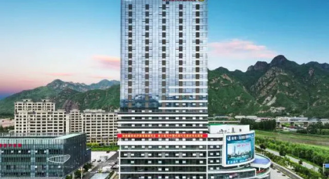 Vienna Hotel (Chengde Xiabancheng Huaming Service Outsourcing Industrial Park), Prenota Hotel Hotel 3 stelle a Hebei, 3*
