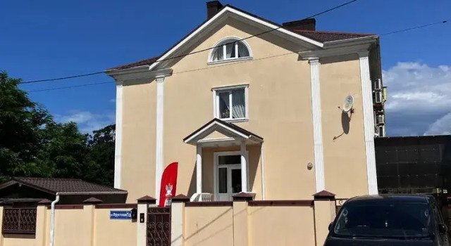 Шоколад, Забронировать Отель Геленджик Берег Геленджика