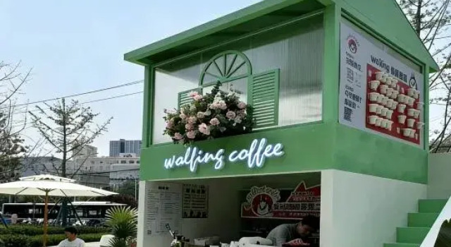 Jinxiang Hotel (Qinghe Wanxianghui Branch), Rezerwuj Hotel Pekin Pekin