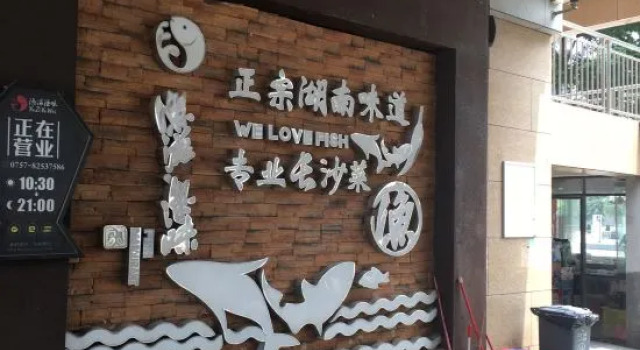 Simaier Apartment Hotel, Rezervați Apartament Foshan Foshan Area