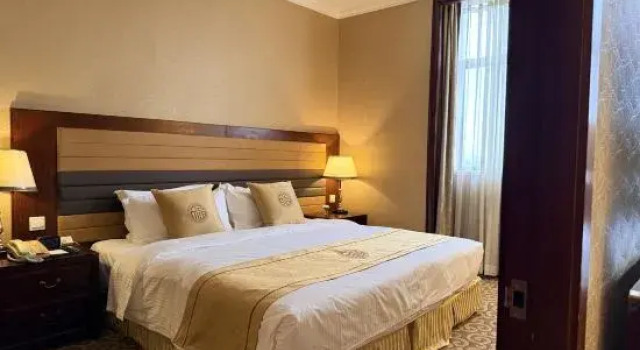 Номер Executive Jianguo Qianmen Beijing