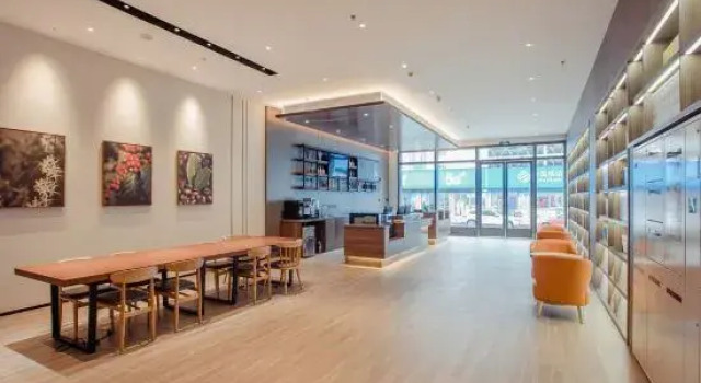 HanTing Hotel (Taizhou Huangyan District Government), Rezerwuj Hotel Taizhou Zhejiang