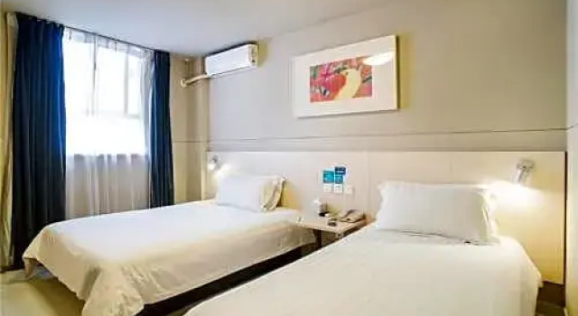 Двухместный номер Standard Jinjiang Inn Shenzhen Nanshan Qianhai Road