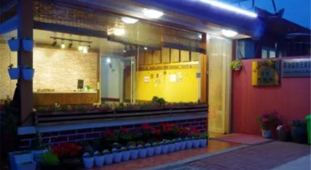 Hailuowan Hotel