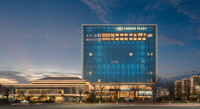 Crowne Plaza Shangluo, Boek Hotel Shangluo Shaanxi