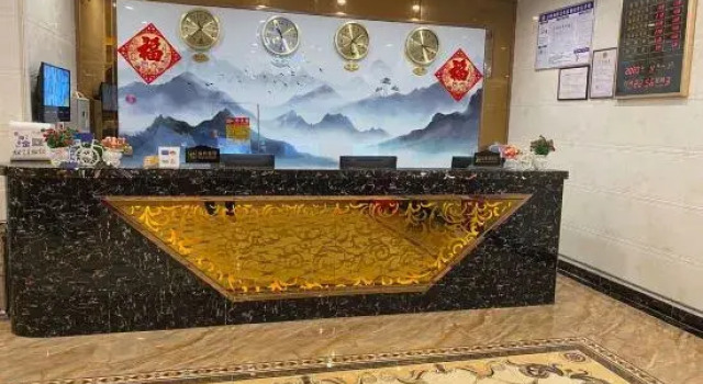 Di'an Hotel, Boek Hotel Hotels in Guangdong met parkeren, Parkeren