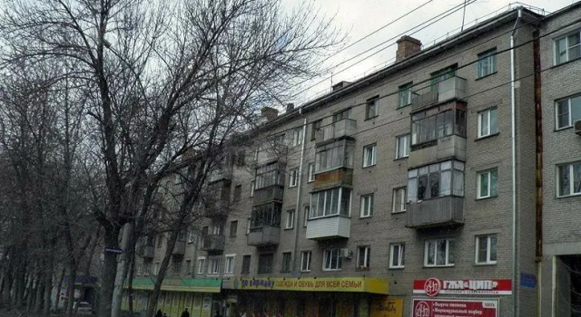 Alatir Novosibirsk, ul. Vatutina, d. 15, Prenota Hotel Novosibirsk Novosibirsk Region