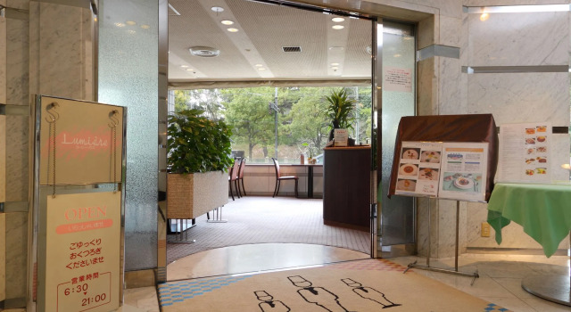 Tokyo Dai-ichi Hotel Matsuyama, Rezervovat Hotel Hotely v Ehime s parkováním, Parkování