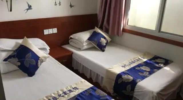 Foyuanzhijia Inn, Rezerwuj Hotel Putuo District Zhoushan