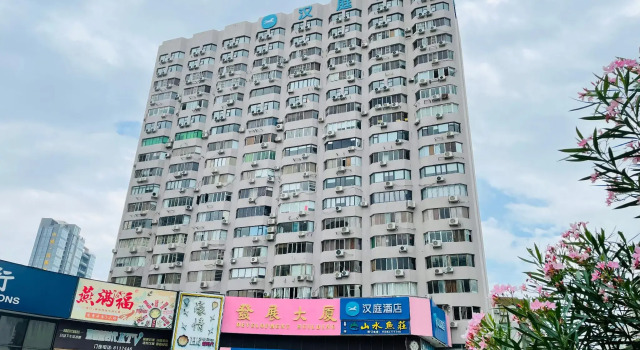 Hanting Hotel Zhuhai Gongbei Port Qinglv Road, Boek Hotel Hotels in Guangdong met parkeren, Parkeren