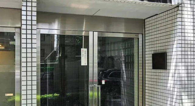 House Hotel nishi ikebukuro, Prenota Hotel Tokyo Tokyo