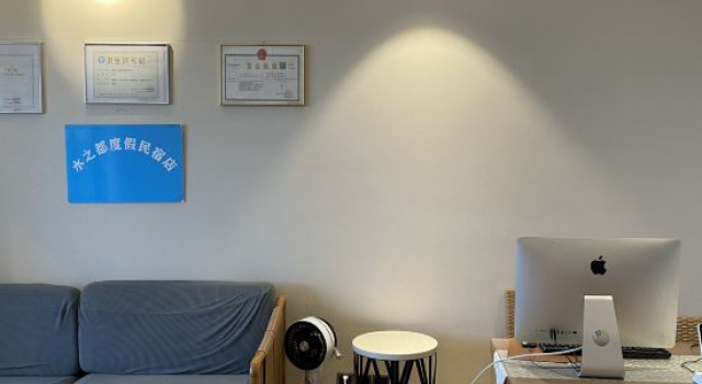 Water Capital Surf Seaview Holiday Home (Wanning Riyuewan Branch), Boek Hotel Wanning Hainan