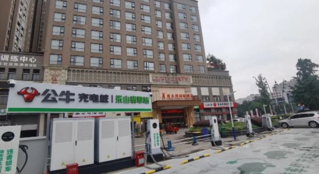 Shangjin Jade Hotel, Rezerwuj Hotel Leshan Sichuan