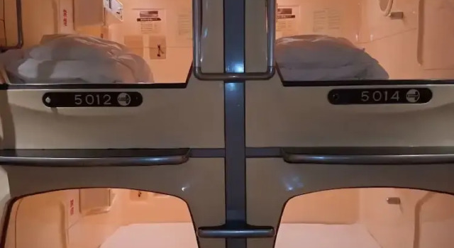 Мужская капсула Capsule Inn Osaka