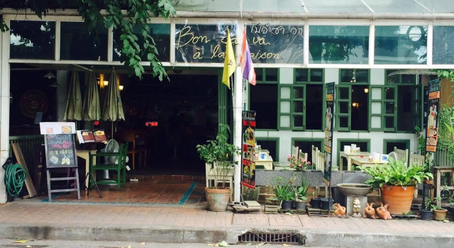 Bon Ca Va, Забронировать Отель Чиангмай провинция Чианг Май, рядом с Consulate General of The United States - Chiang Mai