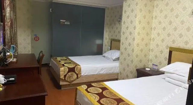 Chuanhui Business Hotel, Prenota Hotel Chongqing Chongqing Area