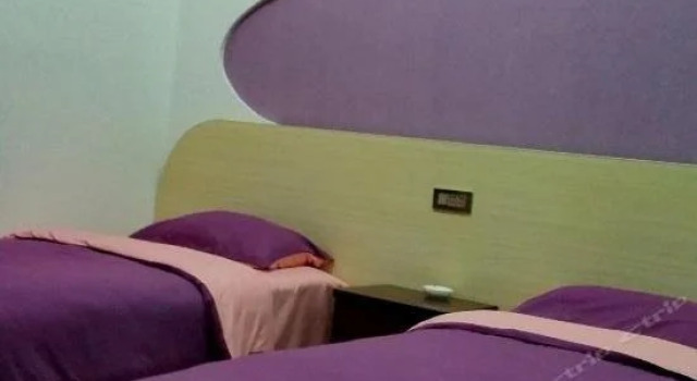 Huayin Lotto Hostel, Buchen Sie Hostel Huayin Shaanxi