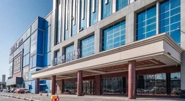 Pujing Weiting Hotel (Jinkunqiao), Buchen Sie Hotel Dongli 