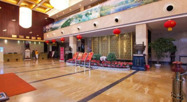 Xindu International Hotel Xinyang, Book Hotel Xinyang Henan