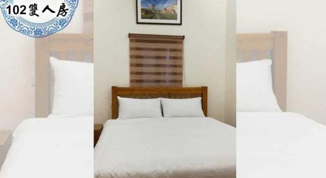 Номер Deluxe Kinmen Huquian 58