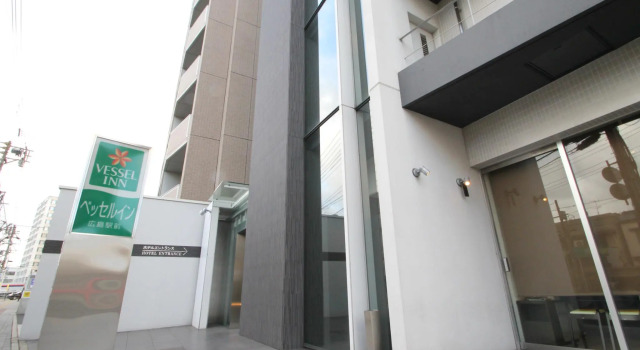 Vessel Inn Hiroshima Station, Rezerwuj Hotel Hotele w Chugoku z parkingiem, Parking