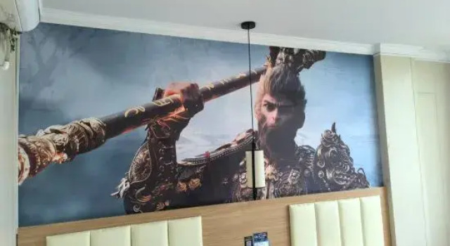 Mango E-sports Hotel, Rezervați Hotel Suzhou (Jiangsu) 