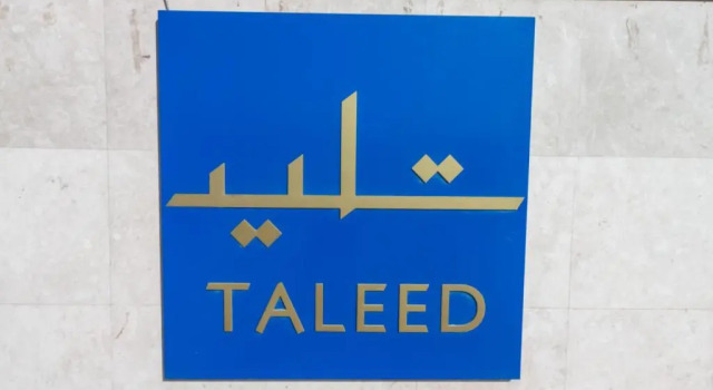 Апартаменты Mabaat - Taleed Al Malqa - 498