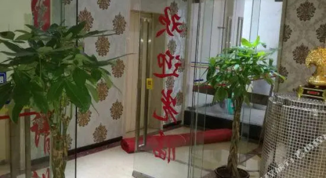 Jingangwan Business Hotel, Prenota Hotel Chongqing Chongqing Area