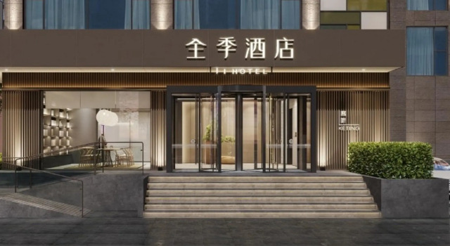 Ji Hotel Jinzhou Red Star Macalline, Забронировать Отель Стадион Jinzhou Ляонин