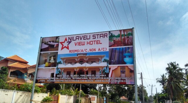 Nilaveli Star View Hotel, Prenota Hotel Hotel a Distretto di Trincomalee con piscina, Piscina