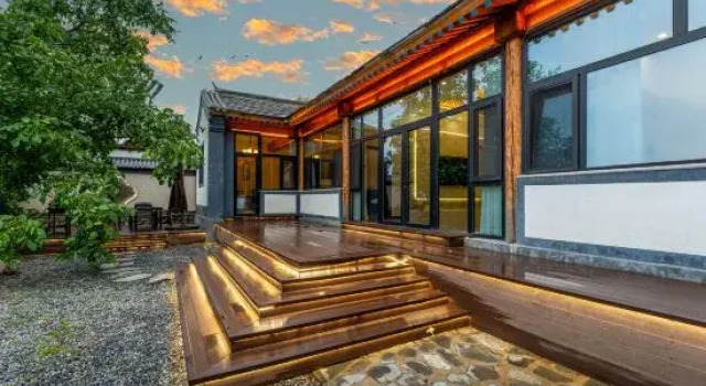 Yunshan Courtyard House, Book Hotel Hoteller i Beijing Province med parkering, Parkering