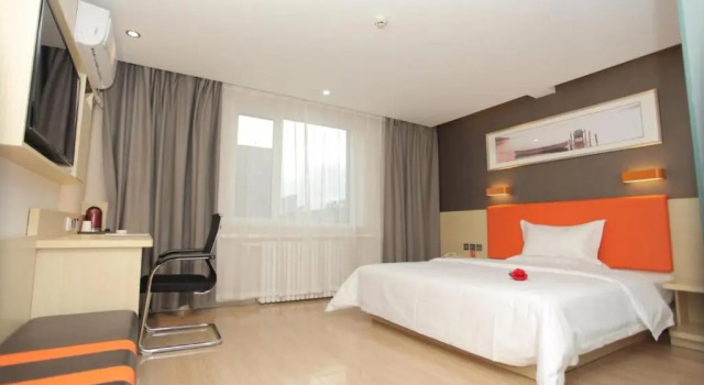 Двухместный номер Premium 7 Days Premium Beidaihe Geziwo Park