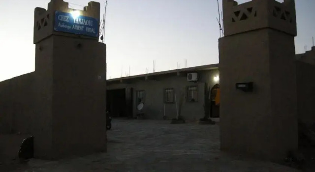 Achakkar Errimal