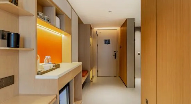 Yi HOTEL, Reserva ahora Hotel Wuhu Anhui