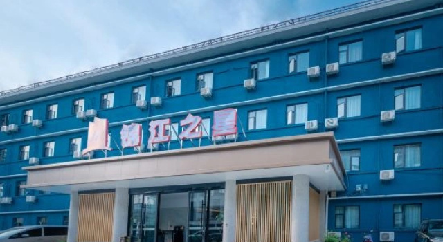 Jinjiang Star Hotel, Забронировать Отель Отели Лоян с парковкой, Парковка