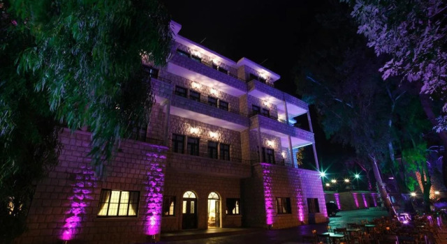 Broumana Boutique Hotel & Spa, Reservar Resort Brummana Mount Lebanon