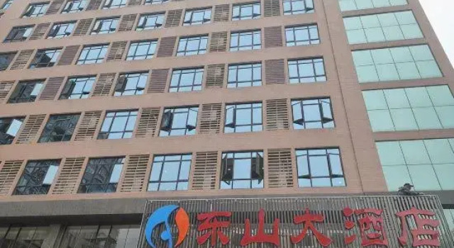 Dong Shan Hotel of Xiang Xiang, Prenota Hotel Xiangtan County Hunan