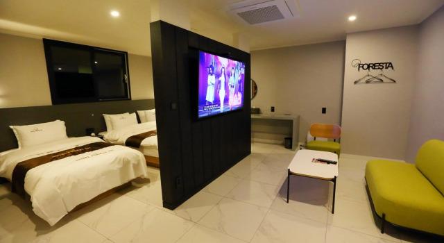 Forest 701 Hotel